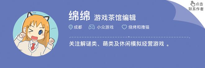 上MOBA腾讯新游“空降”榜单第1不朽情缘手机版“世界第一IP”撞(图11)