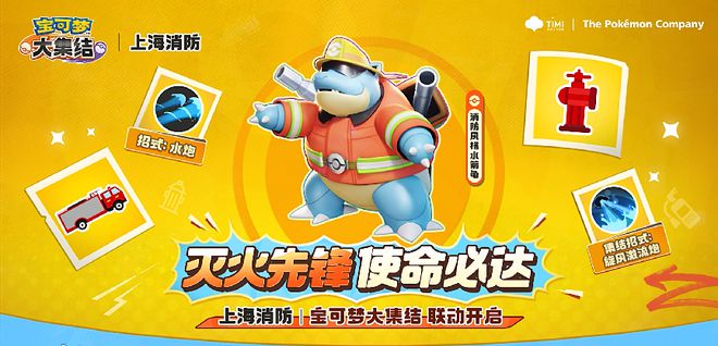 上MOBA腾讯新游“空降”榜单第1不朽情缘手机版“世界第一IP”撞(图10)