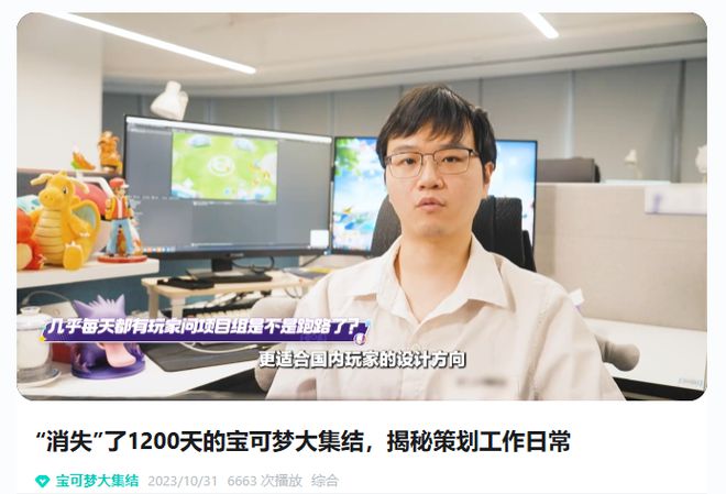 上MOBA腾讯新游“空降”榜单第1不朽情缘手机版“世界第一IP”撞(图18)