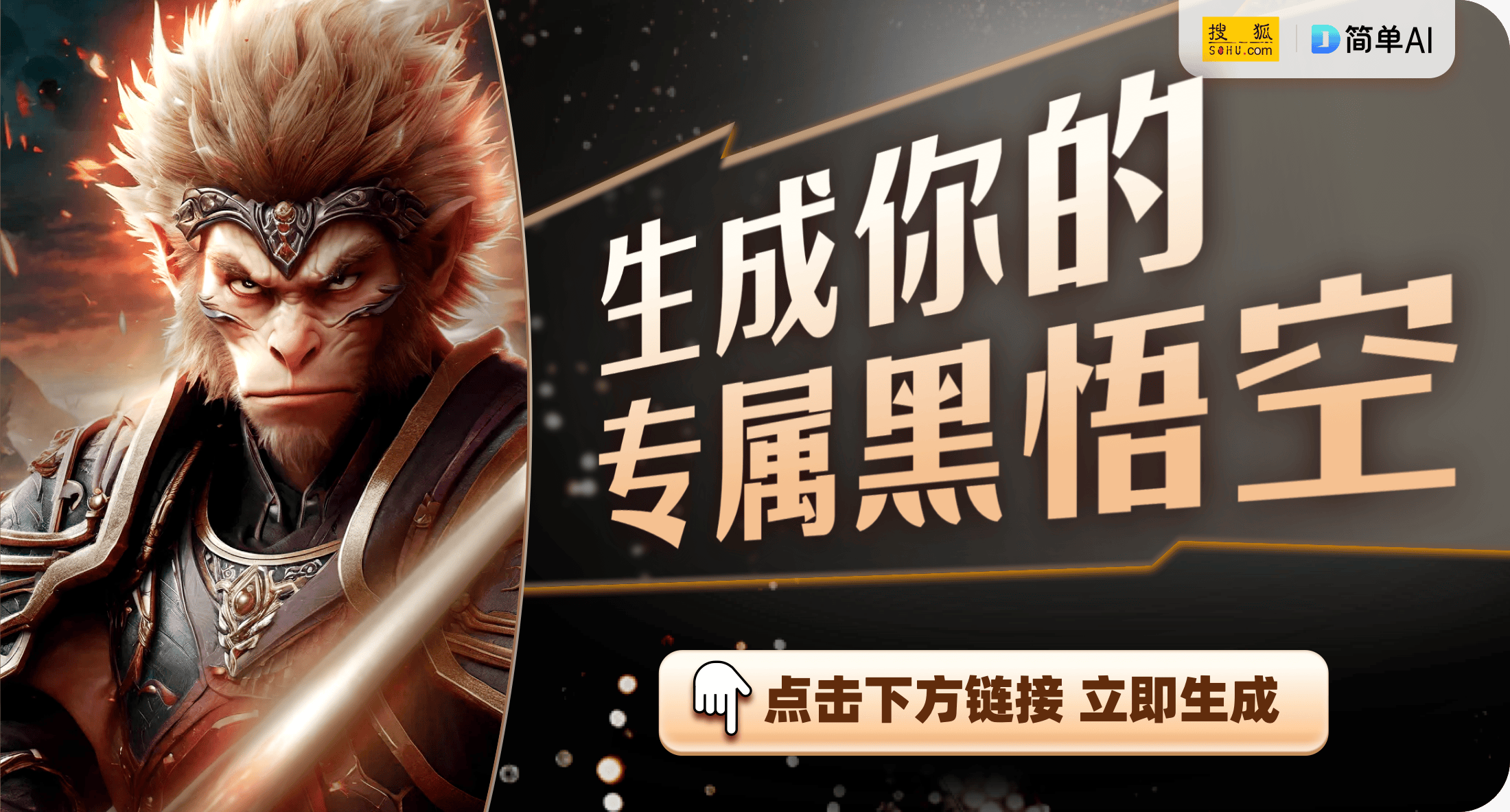 戏手柄上市：自研摇杆技术与超高兼容性mg不朽情缘游戏平台飞智冰原狼3游(图1)