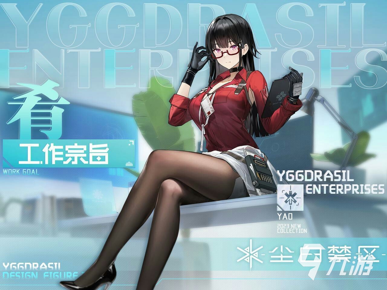 类似的还有什么游戏 好玩的射击盘点不朽情缘登录2025和孤胆枪手游戏(图4)