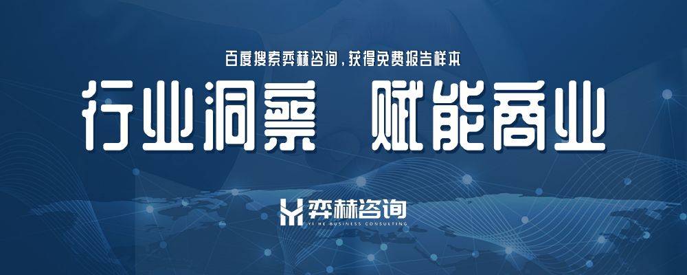025年俄罗斯联网游戏机市场MG不朽情缘正版全面分析2(图2)