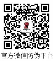 配置推荐 CUDIMM高速内存不朽情缘模拟器2月高速游戏电脑(图6)