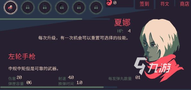 有哪些 2025耐玩的射击游戏合集不朽情缘mg网址内存小的射击手游(图6)