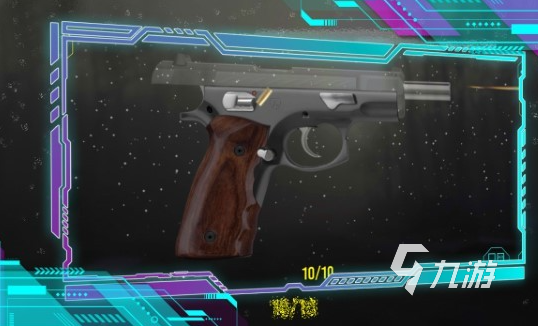 有哪些 2025耐玩的射击游戏合集不朽情缘mg网址内存小的射击手游(图7)
