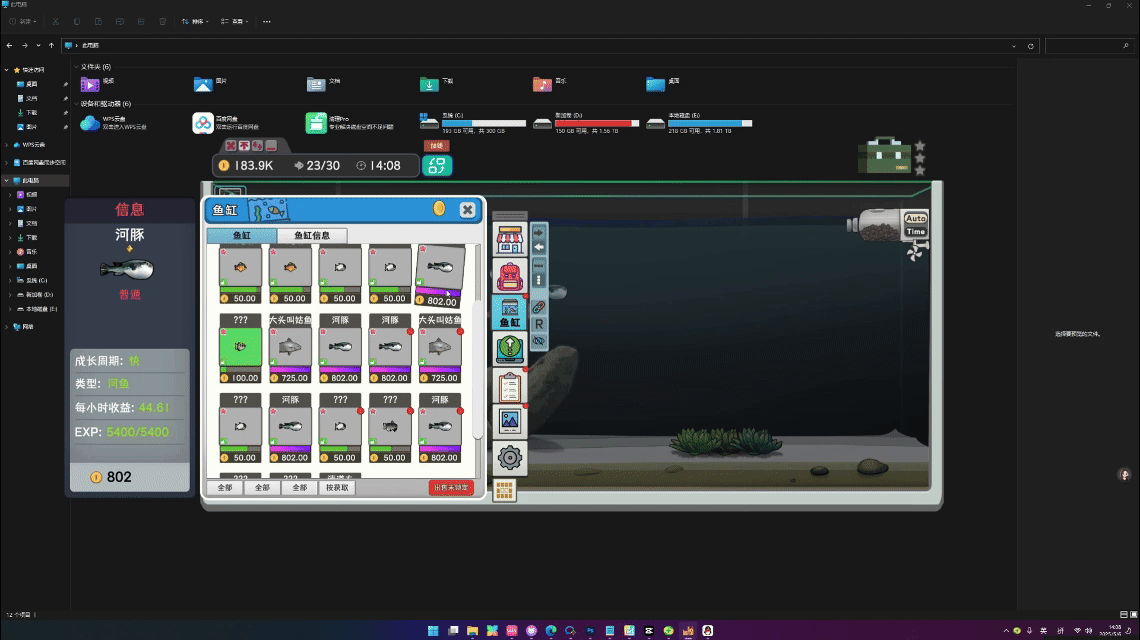 TOP10榜单 必玩的十大休闲游戏合集不朽情缘模拟器2025最火的休闲游戏(图1) TOP10榜单 必玩的十大休闲游戏合集不朽情缘模拟器2025最火的休闲游戏(图1)