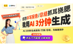 Flip 2：骁龙865与OLED屏的完